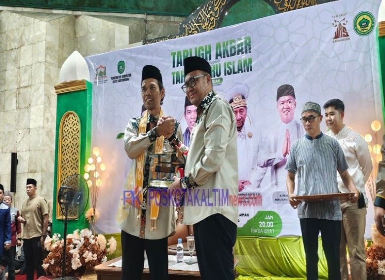 Ustadz Abdul Somad Sebut Beasiswa Santri Kukar Pertama di Indonesia